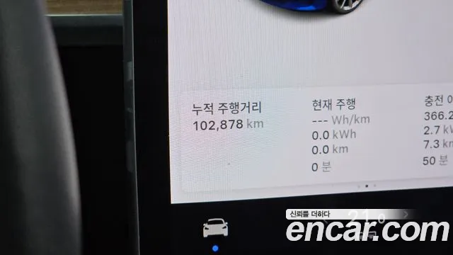 Tesla Model 3 2020 thumb 7