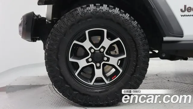 Jeep Wrangler 2023 thumb 3