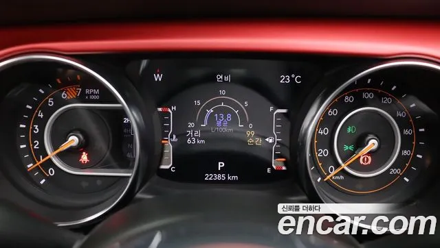 Jeep Wrangler 2023 thumb 9