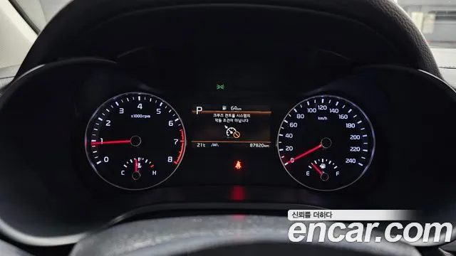 Kia K3 2022 thumb 8
