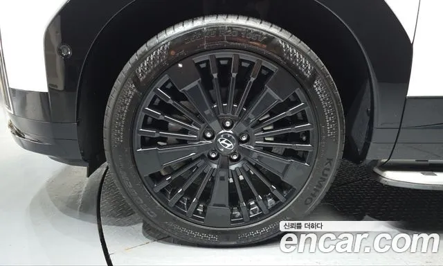 Hyundai Santa Fe 2024 thumb 5