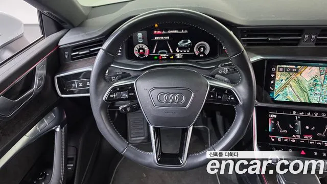 Audi A7 2020 thumb 12