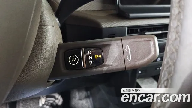 Kia PV5 2026 thumb 8