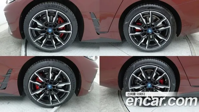 BMW i4 2023 thumb 5