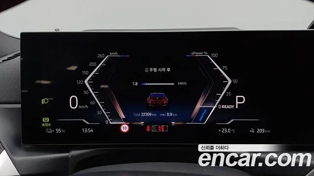 BMW i4 2023 thumb 8