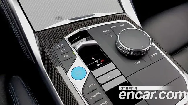 BMW i4 2023 thumb 9