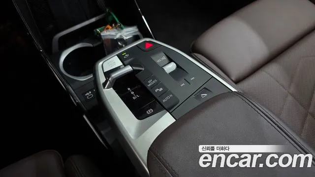 BMW X1 2024 thumb 9