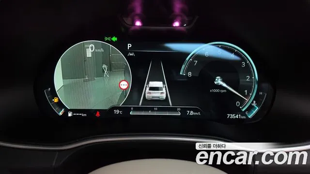 Genesis GV80 2023 thumb 8