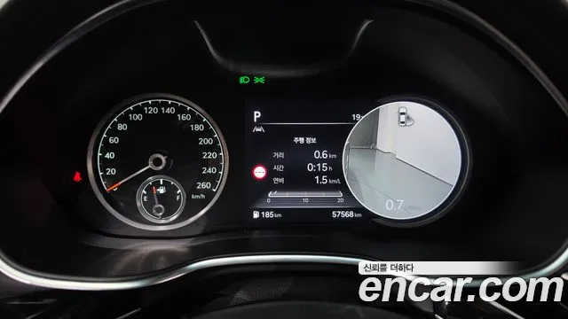 Genesis G80 2023 thumb 8