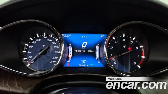 Maserati Quattroporte 2020 thumb 8