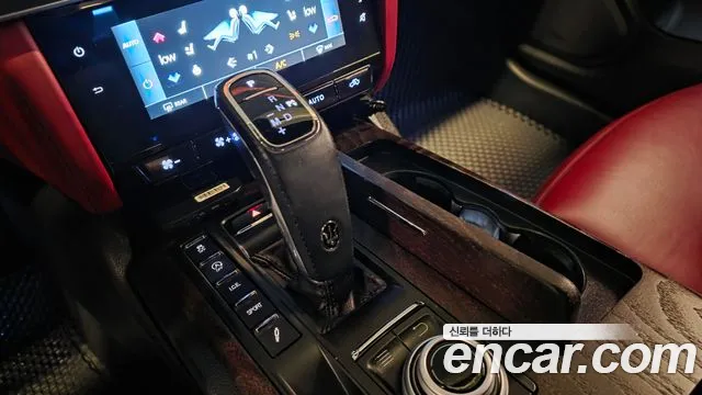 Maserati Quattroporte 2020 thumb 9