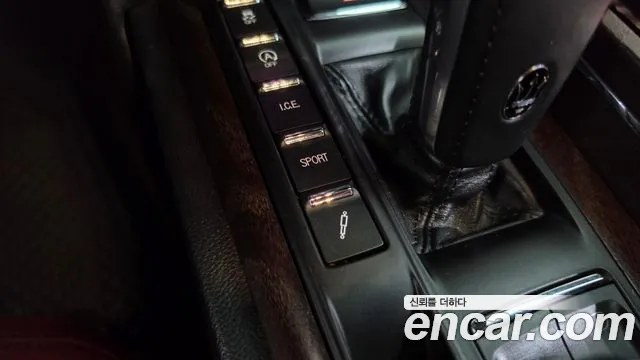 Maserati Quattroporte 2020 thumb 12