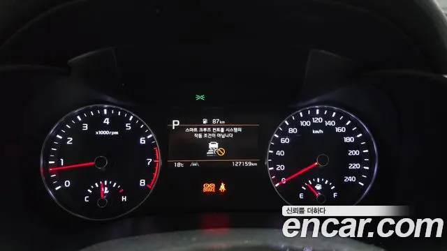 Kia K3 2021 thumb 8