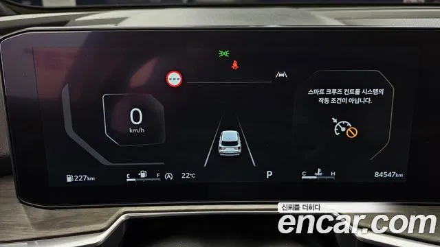 Kia Sorento 2023 thumb 8