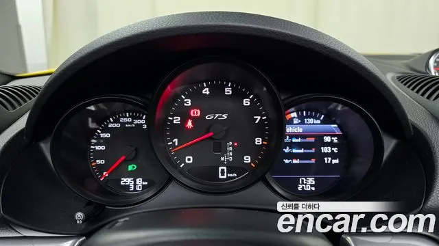 Porsche Cayman 2024 thumb 8