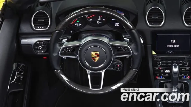 Porsche Cayman 2024 thumb 11