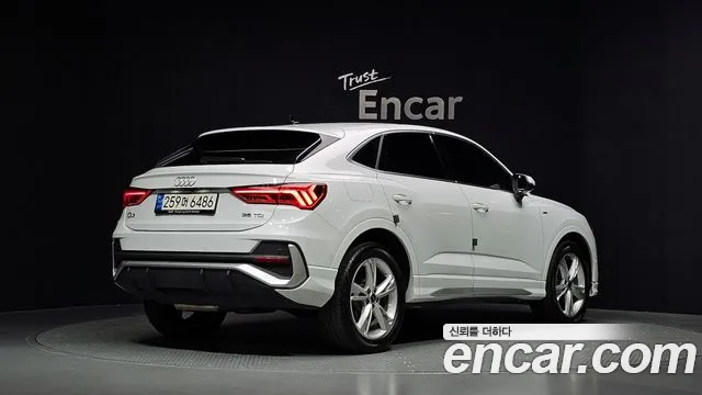Audi Q3 2022 thumb 2