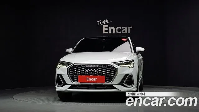 Audi Q3 2022 thumb 3