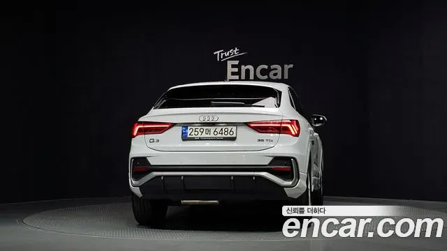 Audi Q3 2022 thumb 4