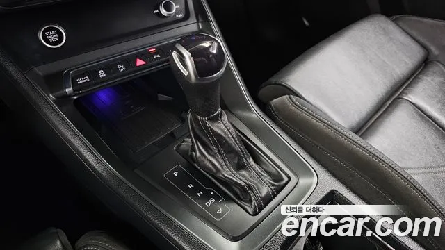Audi Q3 2022 thumb 9