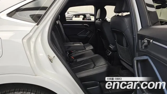 Audi Q3 2022 thumb 12