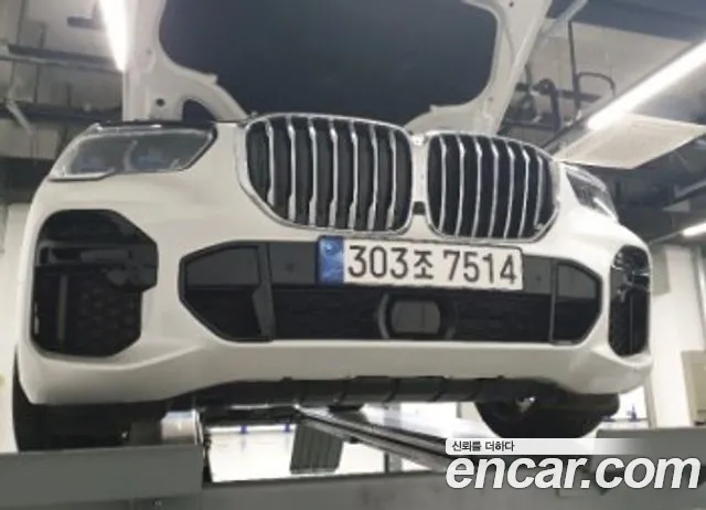 BMW X5 2022 thumb 3