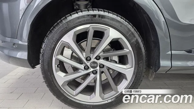 Audi Q5 2025 thumb 5