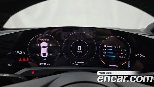 Porsche Taycan 2023 thumb 8