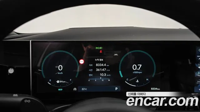 Hyundai Tucson 2026 thumb 8