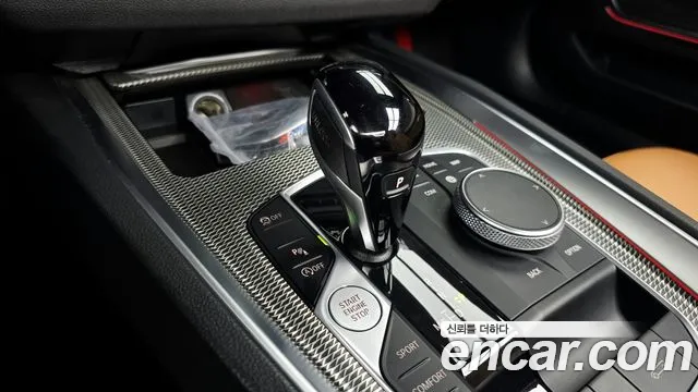 BMW Z4 2022 thumb 9