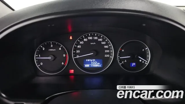Hyundai Starex 2020 thumb 8