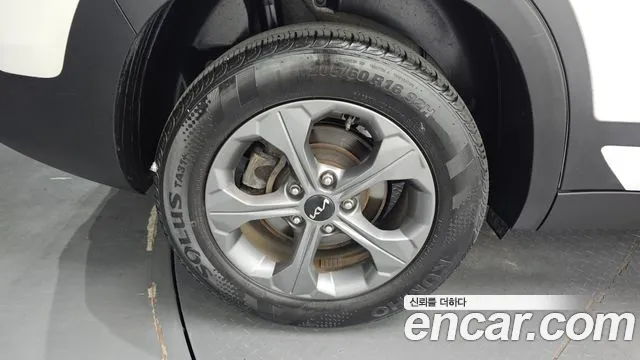 Kia Seltos 2023 thumb 5