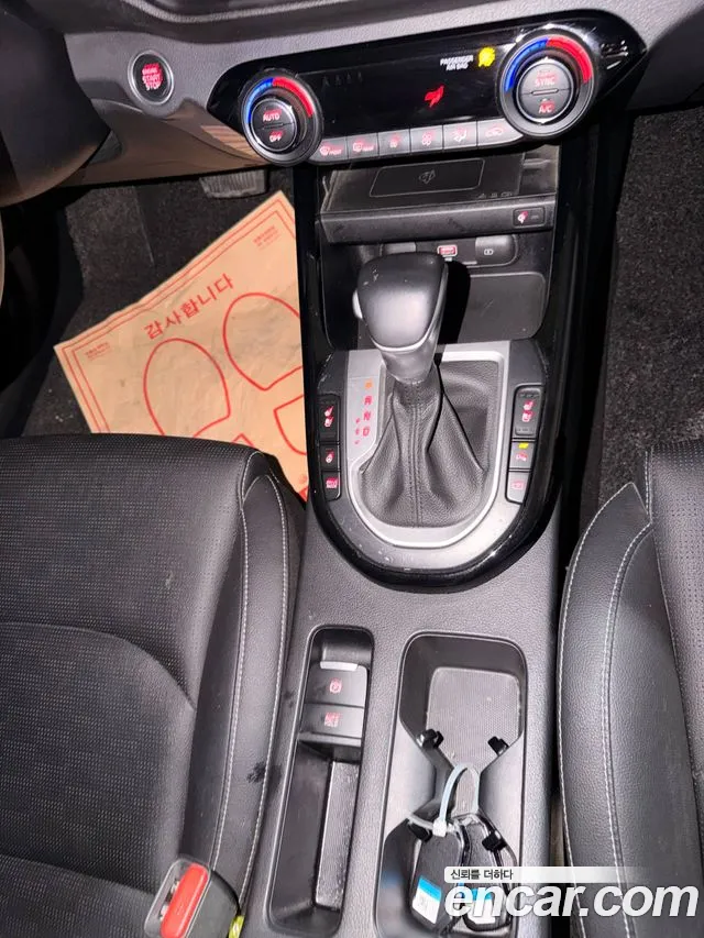 Kia K3 2021 thumb 8