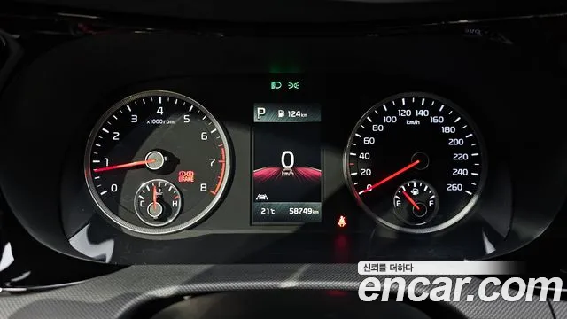Kia K5 2022 thumb 8
