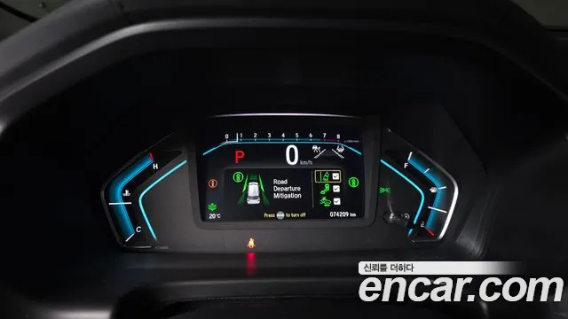 Honda Odyssey 2023 thumb 8