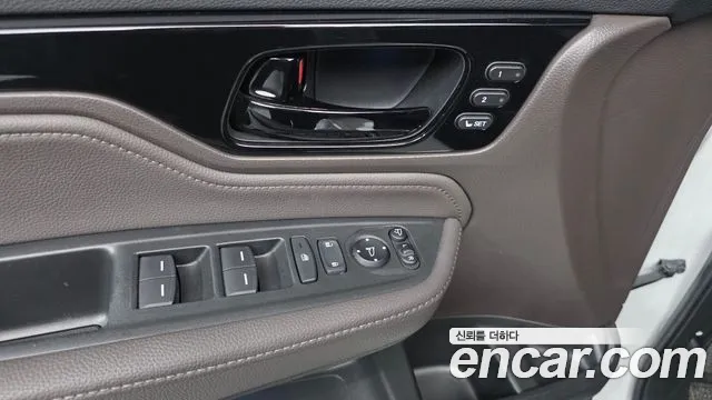 Honda Odyssey 2023 thumb 11