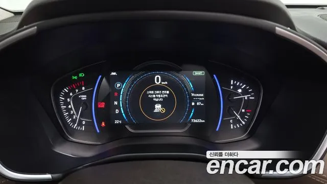 Hyundai Santa Fe 2020 thumb 8