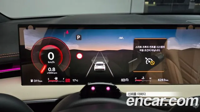 Genesis GV70 2025 thumb 7