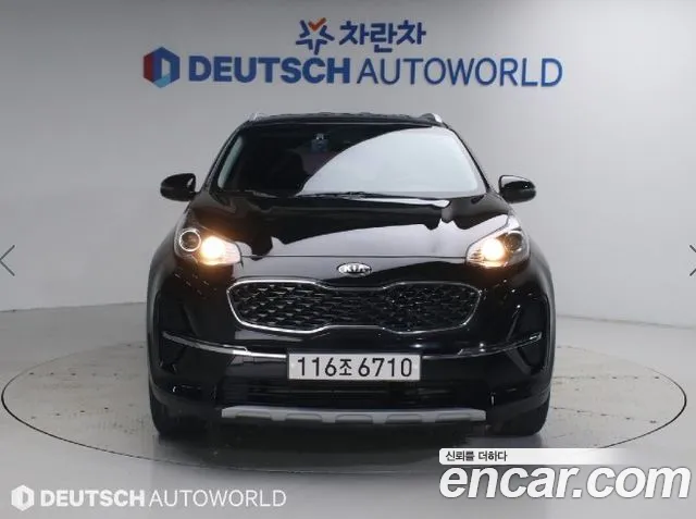 Kia Sportage 2020 thumb 3