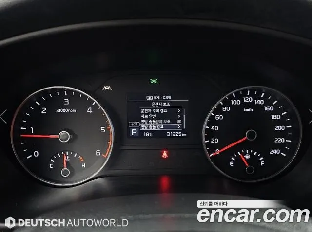 Kia Sportage 2020 thumb 8