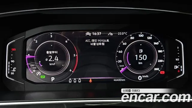 Volkswagen Tiguan 2021 thumb 8
