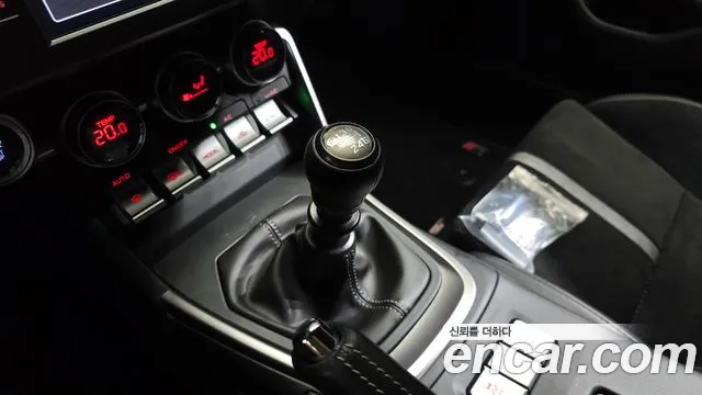 Toyota GT86 2025 thumb 9