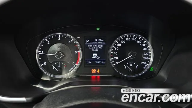 Hyundai Santa Fe 2019 thumb 8