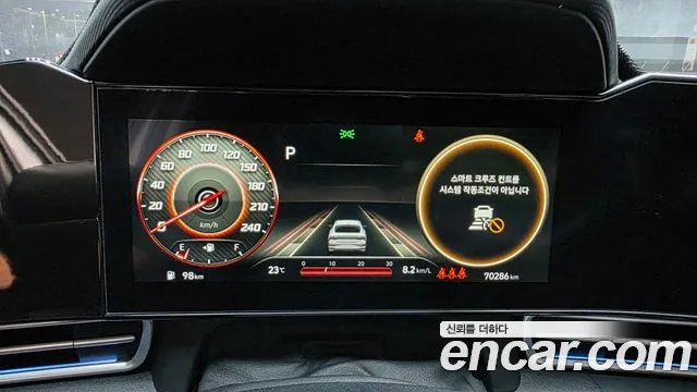 Hyundai Avante 2020 thumb 8
