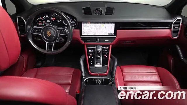 Porsche Cayenne 2021 thumb 7