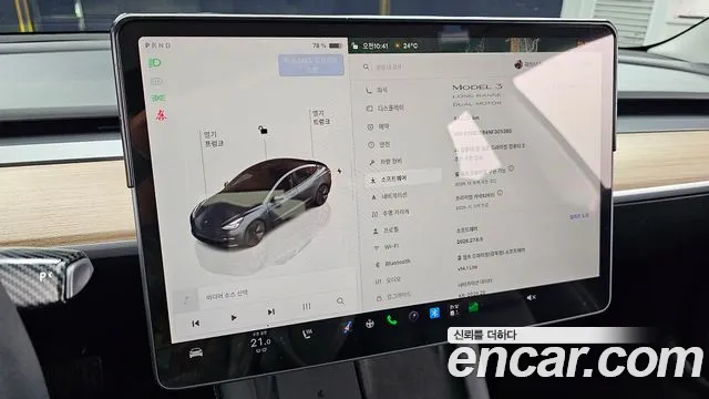 Tesla Model 3 2022 thumb 7
