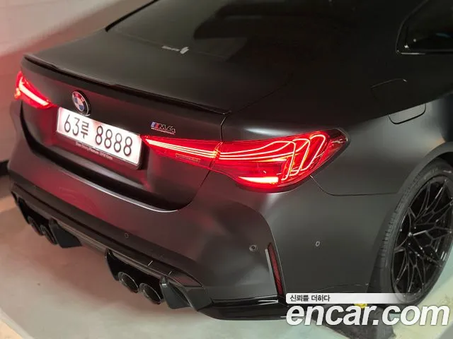 BMW M4 2025 thumb 2