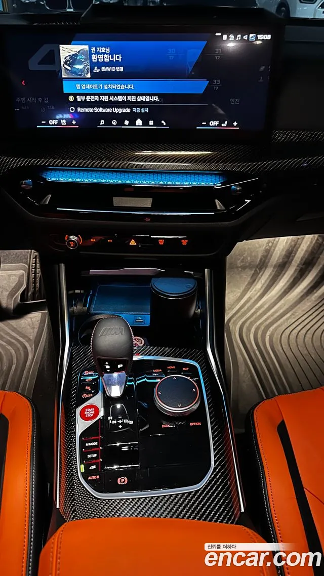 BMW M4 2025 thumb 6
