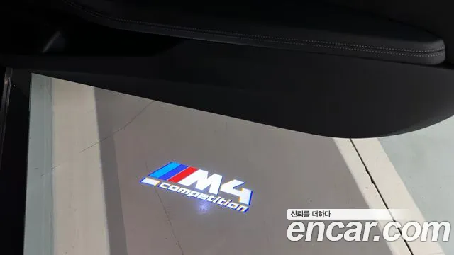 BMW M4 2025 thumb 10