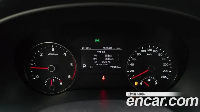 Kia Sportage 2020 thumb 8